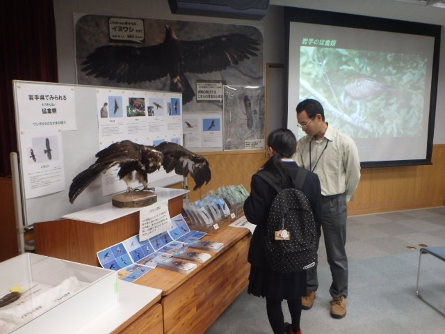 http://www.iwate-eco.jp/201711_0803.jpg