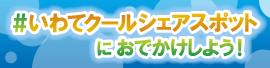 contents1-side_banner02.gif