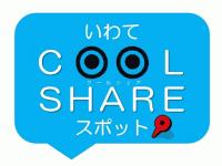 iwatecoolshare_logo_mini.jpg