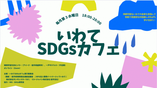 スクリーンショット 2025-10-27 14.46.49.png