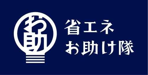 http://www.iwate-eco.jp/logo_07.jpg